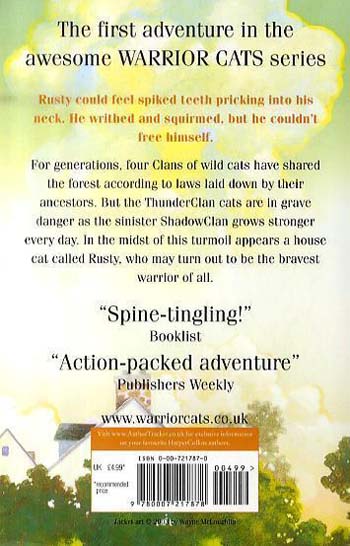 warrior cats into the wild full book