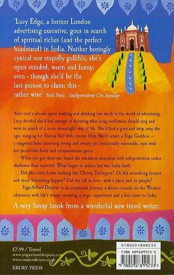 Yoga School Dropout (Paperback)
