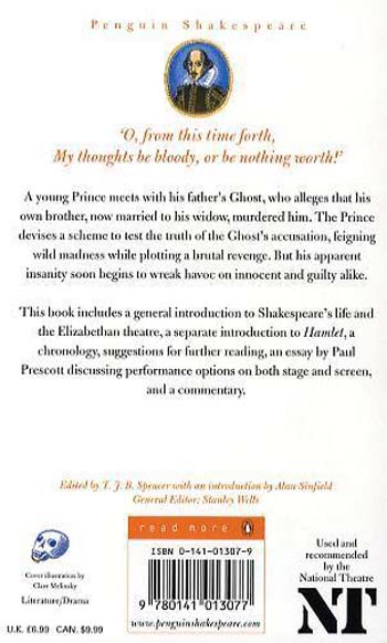 Hamlet (Paperback)