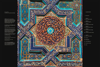 Islamic Geometric Design (Hardback)