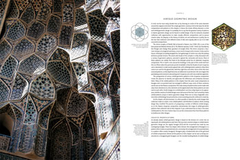 Islamic Geometric Design (Hardback)